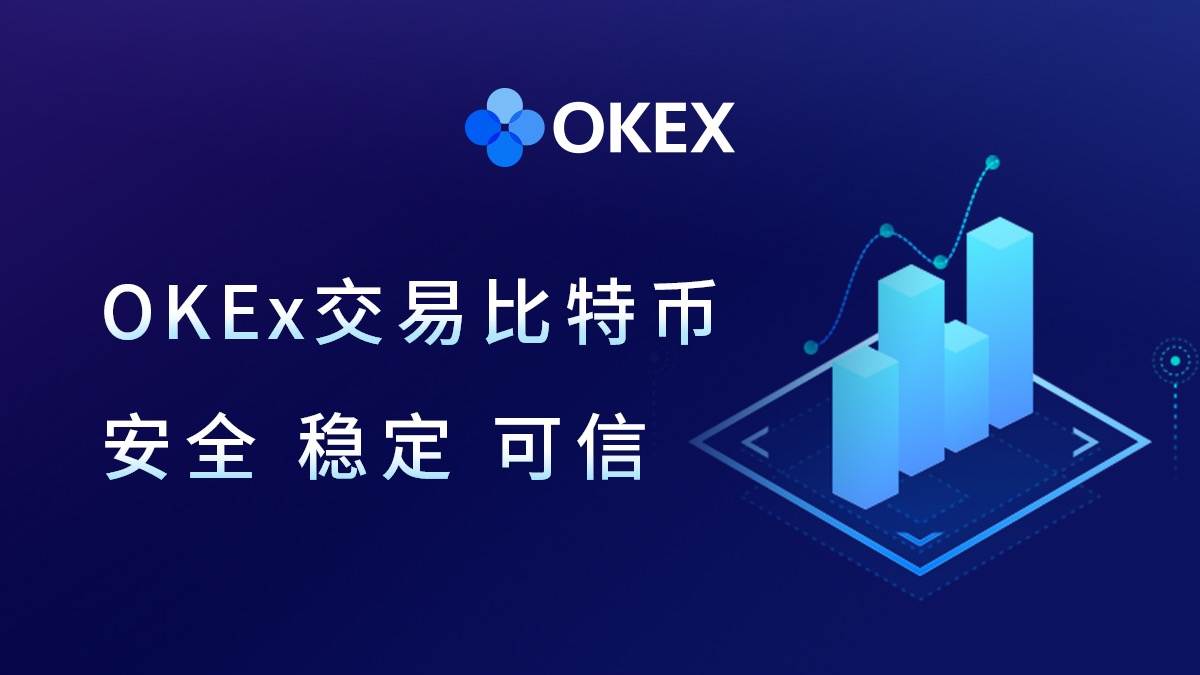 MEXC交易所app下载